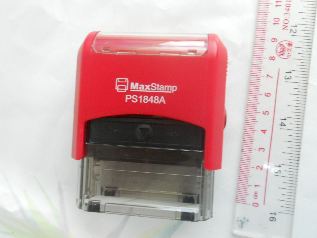 MaxStamp������ӡ�£������ı���īӡ��A1848���������ı�����