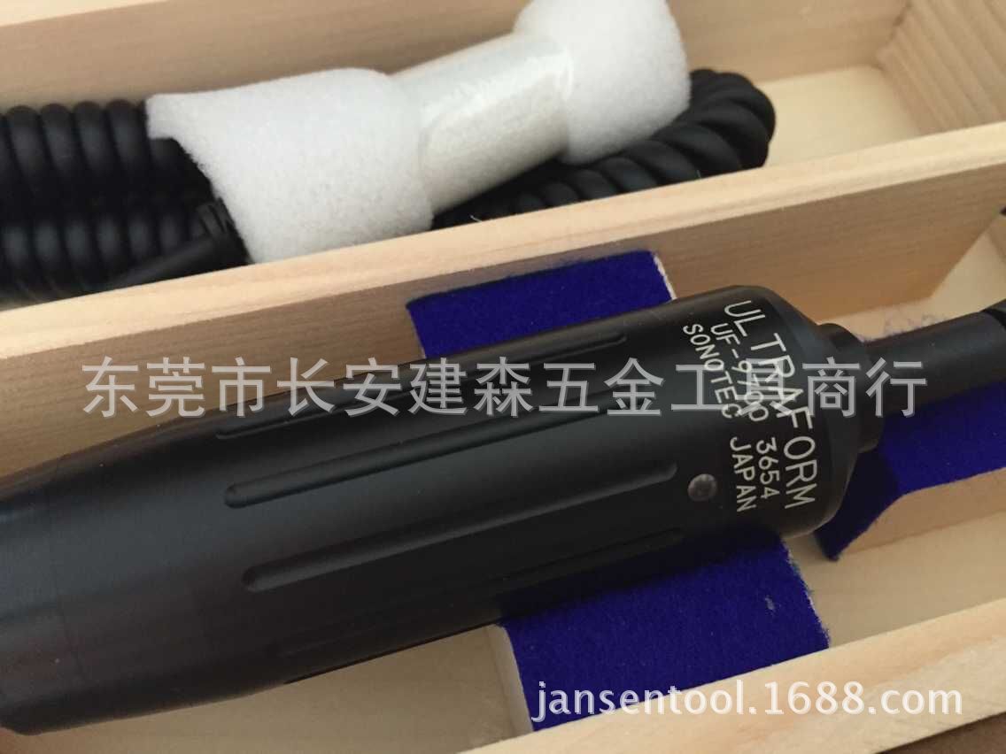 授权代理日本SONOFILE电动超声波手柄UF-9700 UF-9000 UF-7000