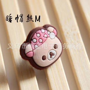 Connecteur pour téléphone portable - Ref 323531 Image 27