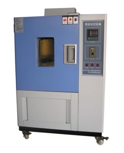 ���ϻ�ԇ���RLH-010���ϻ�ԇ��� �a��ԇ����O��