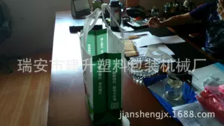 供应 无纺布立体袋热切制袋机无纺布制袋机