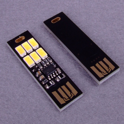 厂家批发 金刚3号 触控无级调光 移动电源USB灯 6LED 键盘小夜灯|ru