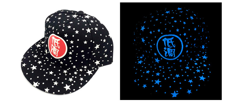 Casquette fluorescente - Ref 3423978 Image 58