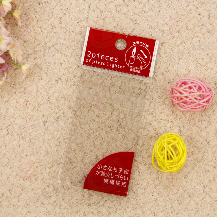 承接生产价格实惠 OPP复合袋 易撕塑料包装袋