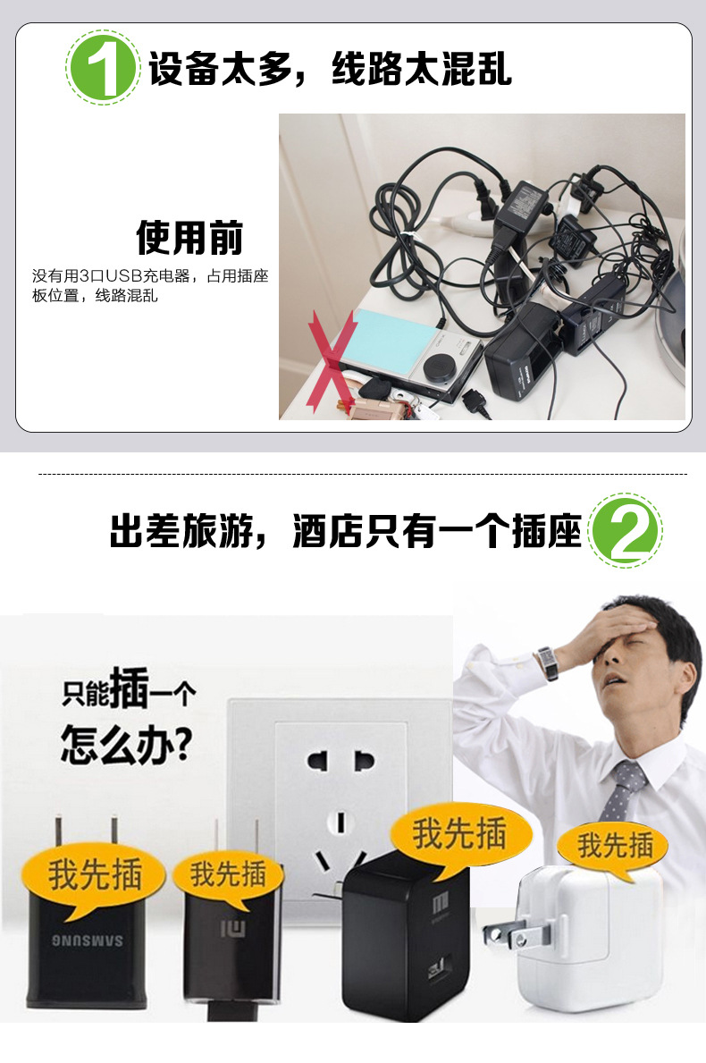 chargeur EARLDOM - Ref 1294717 Image 10