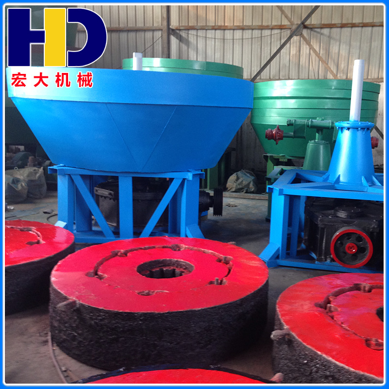 专业供应选金设备湿碾机 自浮式湿碾机
