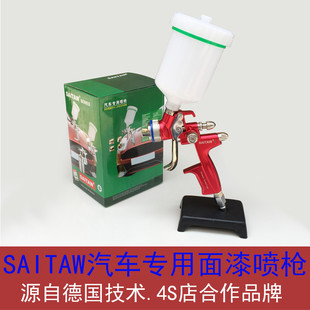 SAITAW 4S�����Ʒ���ω�������F�����ᘌ��܇���ᇊ���h������