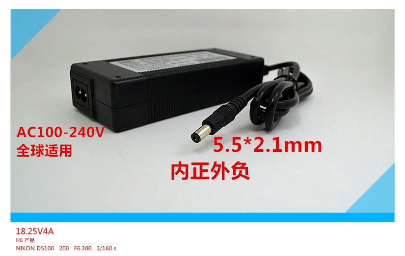 Smart lithium battery, charger, engine charging, 16v, 25v, 4A