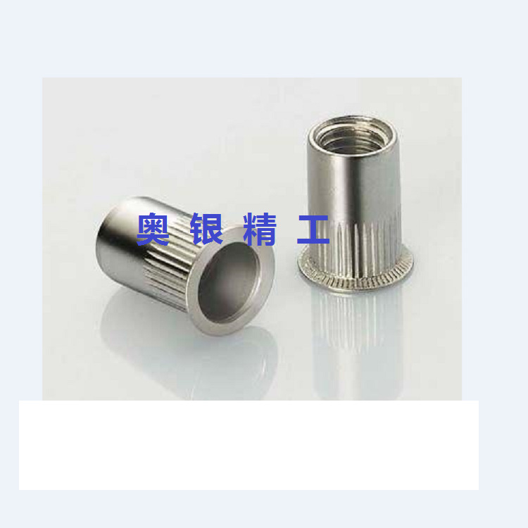 GB17880.1���ʲ����ƽͷ������í��ĸ