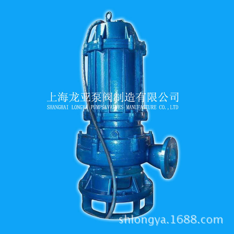 出售50QWP30-14-2.2立式潜水潜污泵 QW15固定式潜水式排污泵