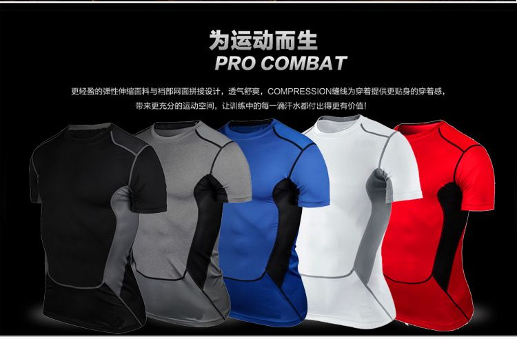 Vêtement fitness homme - Ref 608003 Image 16