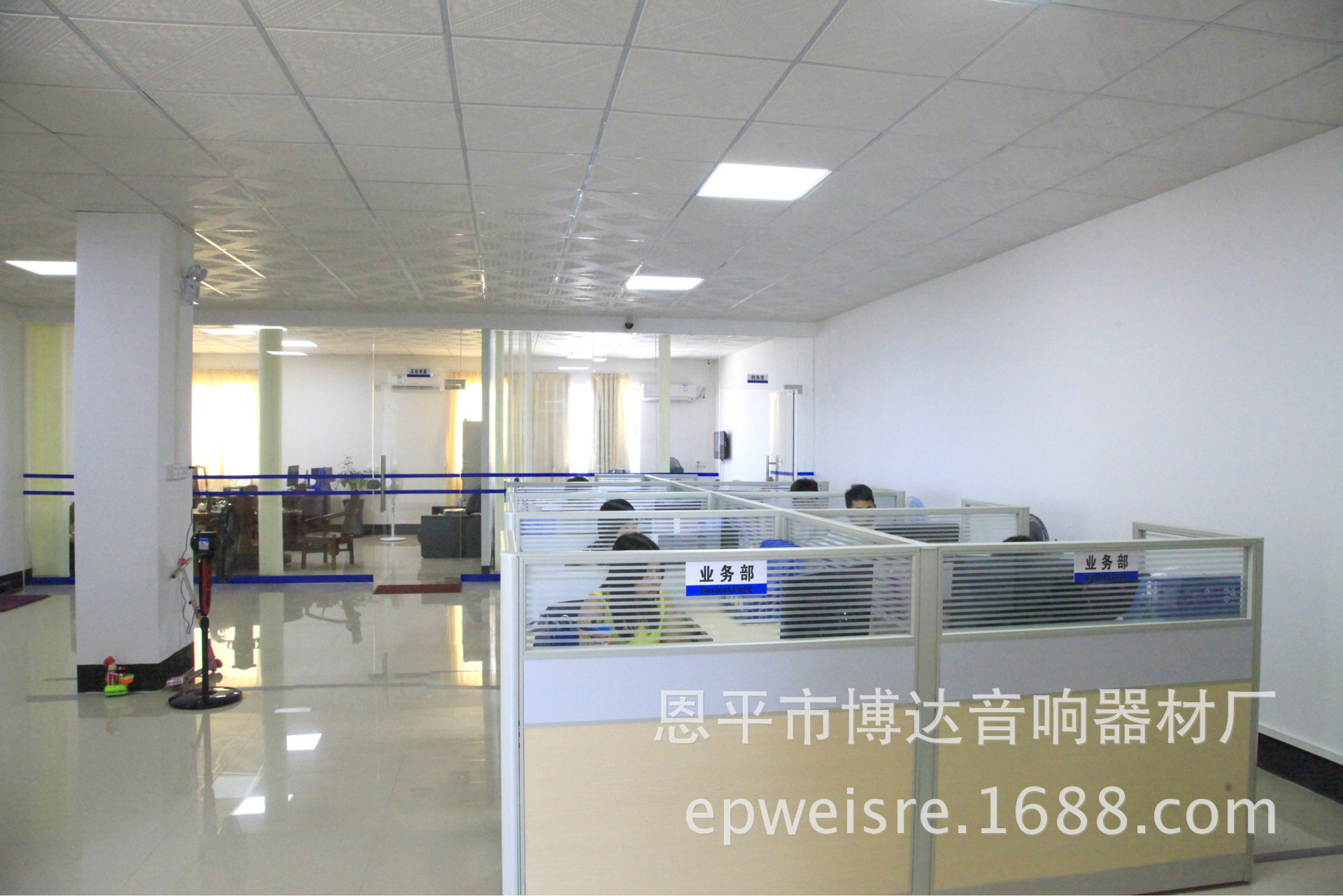 2299604750_245231338