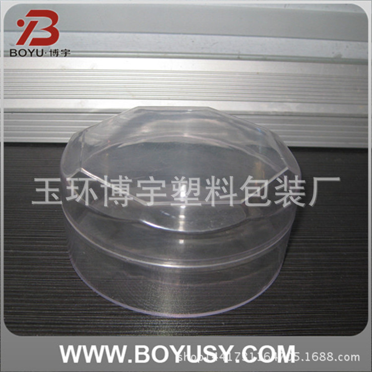 透明塑料盒 PS塑料盒 方盒