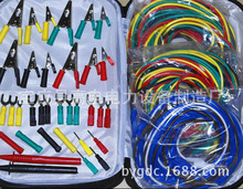 yԇþ/^늱o/DCC߉yԇBӾ