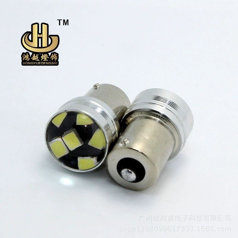 Авто-мотоциклетная светодиодная поворотная лампа 9smd-2835LED поворотный свет, свет в угол