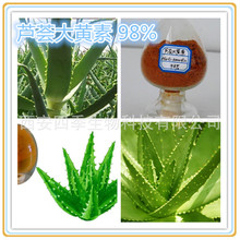 �J�C��ȡ�� �J�C߰40%  ���|ԭ����ȡ �ļ����� 1Kg��