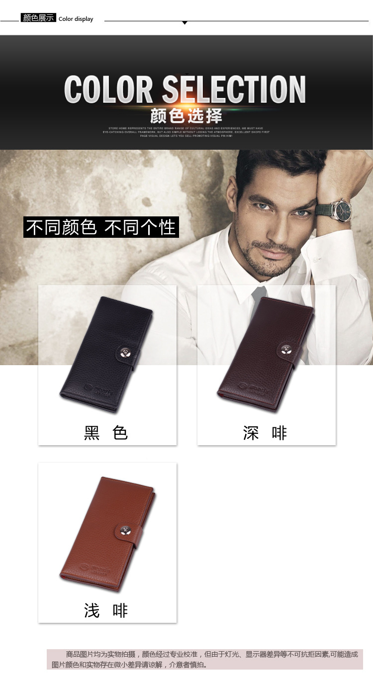 Sac pour homme - Ref 54424 Image 11