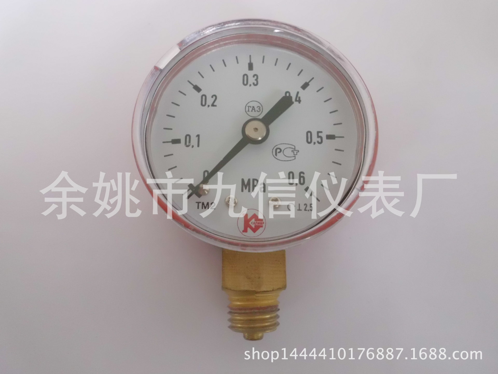 【厂家供应   普通压力表 Psi压力表 余姚压力表 金属压力表