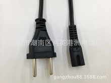 �A���Դ�� �A��8��β���^�� 2о����β��������m���������B�Ӿ�