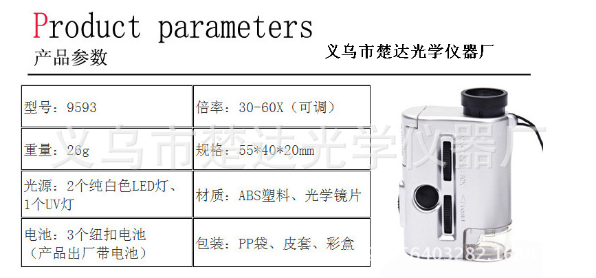 gGiSj/imxd+6Lp2u5IwEdkZ1Xyhp8t5Kvp