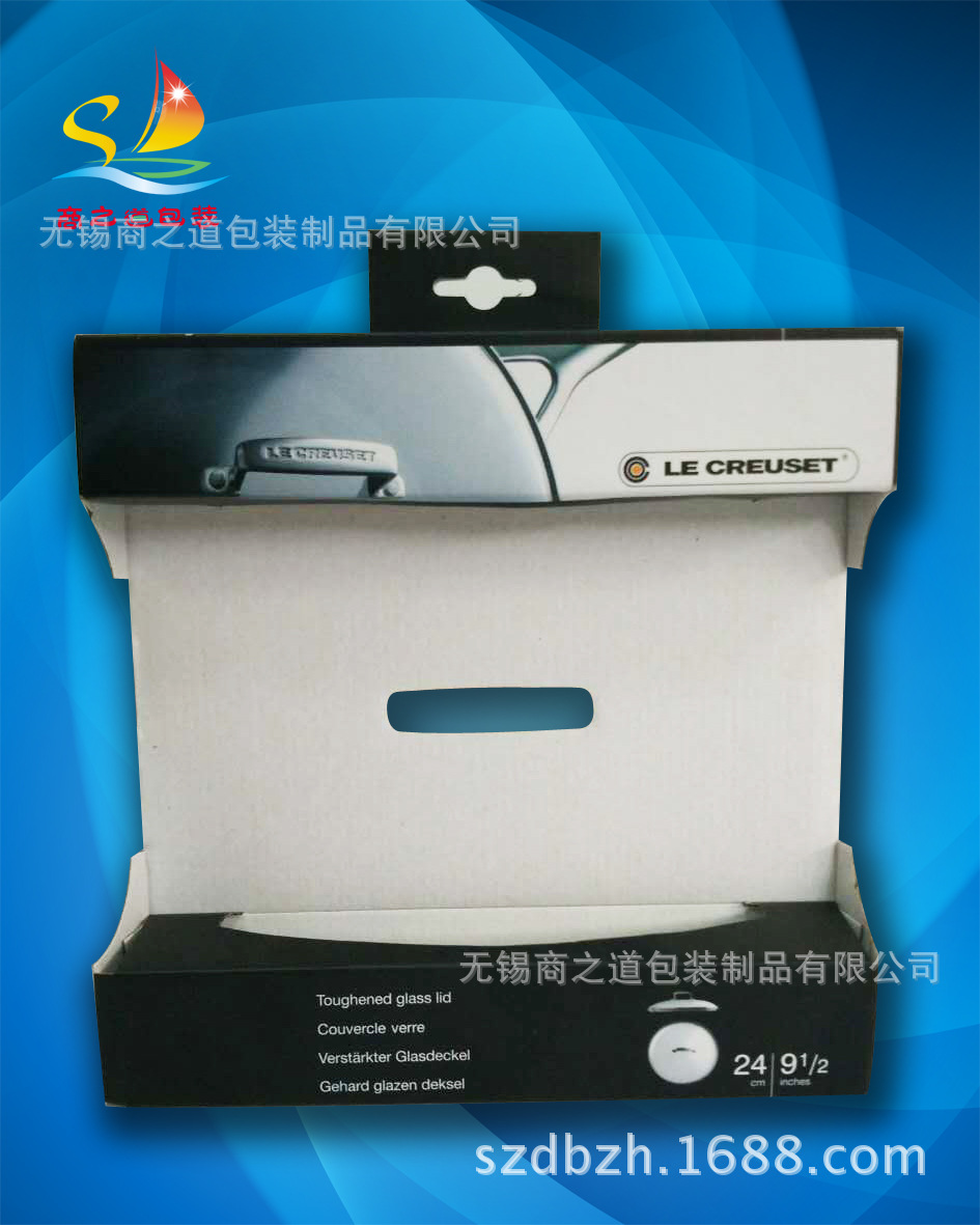 厂家供应le creuset瓦楞盒 三层特硬覆膜开窗包装纸盒子加工定制