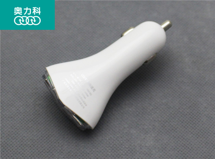 chargeur AOLEAKY - Ref 1291710 Image 4