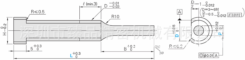 007沖頭桿部止動肩型凸模頂料型凸模圖