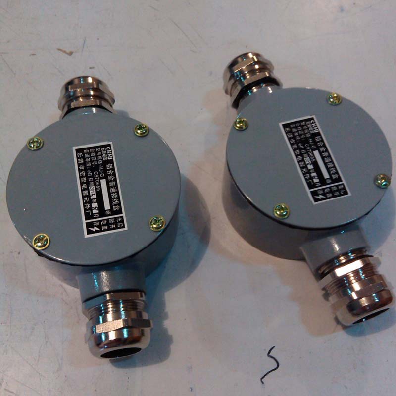 固泰防水接线盒 铝合金接线盒 86型接线盒 防水盒（IP65）