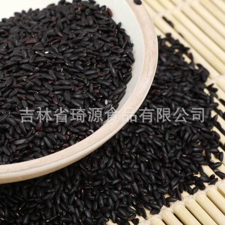 Low Temperature Baked Cooked Black Rice Hei Mi Whole Grain Loose Bulk 1 Jin quality and texture