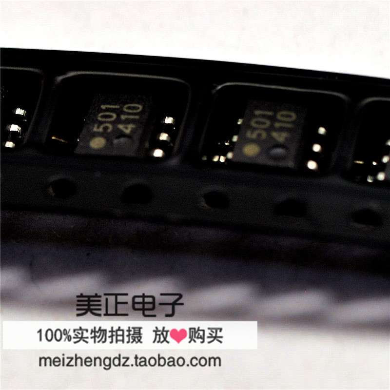 HCPL-0501 HCPL-0501-500E HCPL-0501-000E HCPL-0501R1M SOP8