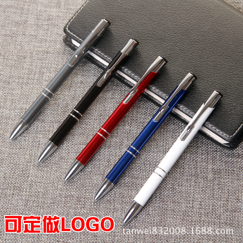 广告笔 金属笔 生产厂家 可定制LOGO 水晶笔 电容笔 金属圆珠笔|ms