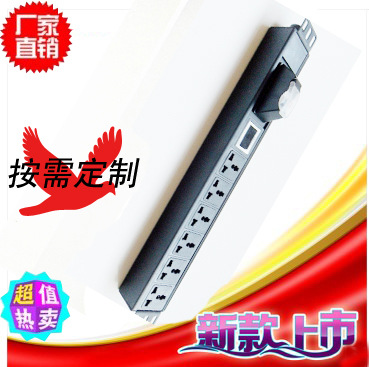 工业铝合金PDU插座机柜专用电流电压空气开关插座 PDU电源插座pdu
