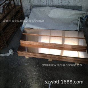 C5191���~����1.0 1.5 ���������~�� 20 30 50mm���~���K����