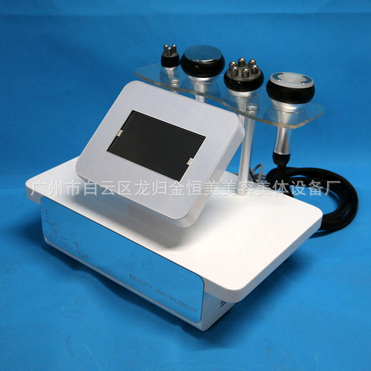 熱銷推薦多功能減肥機器 超音波減肥機器  臺式瘦身機器2