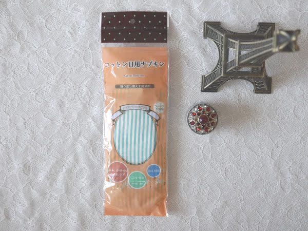 Pads pour soutien-gorge - Ref 833199 Image 8