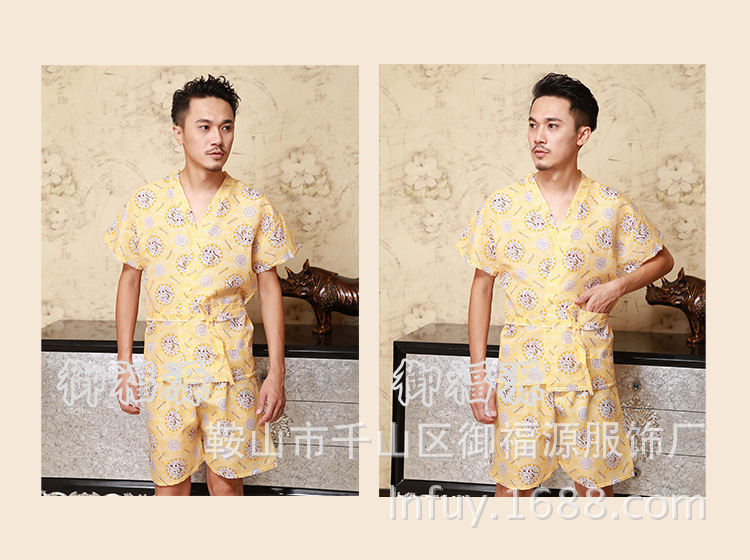 Peignoir - Ref 597646 Image 8