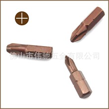 S2�Ͻ�䓹��~ɫ1/4��ʮ���ݽz�� ʮ�����^ ʮ������ �����^25mm�L