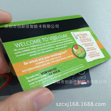 供应DOD条码卡 条码积分 条码卡印刷厂家 金色凸码会员卡制作