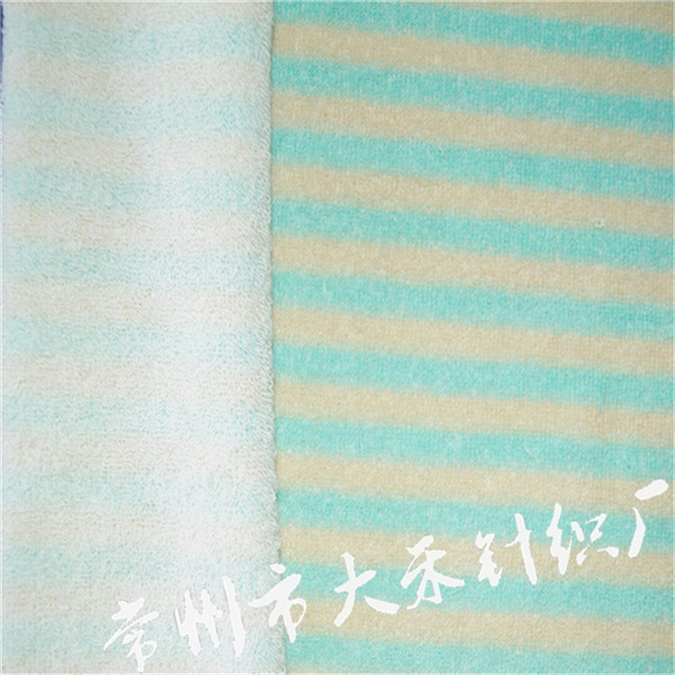 全涤彩条双面毛巾布/毛圈布 针织纬编 家纺家居服饰床上用品面料