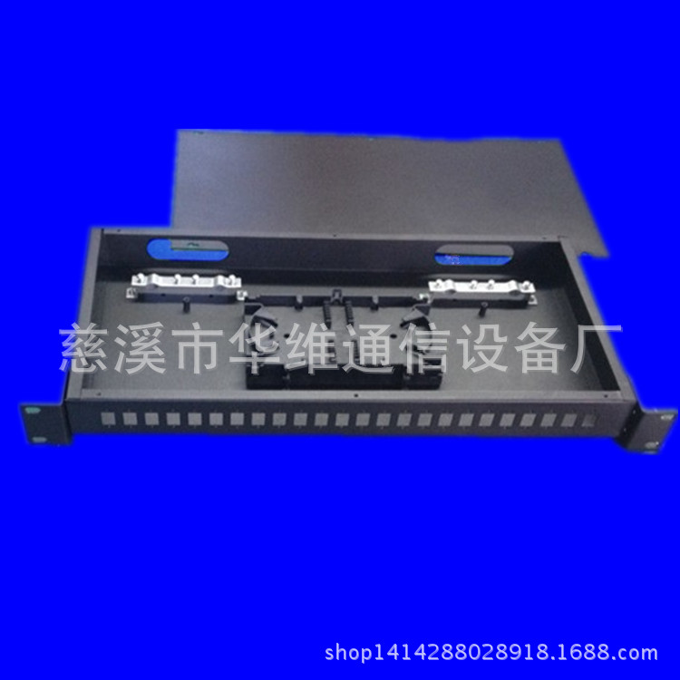 12-24口终端盒铁2