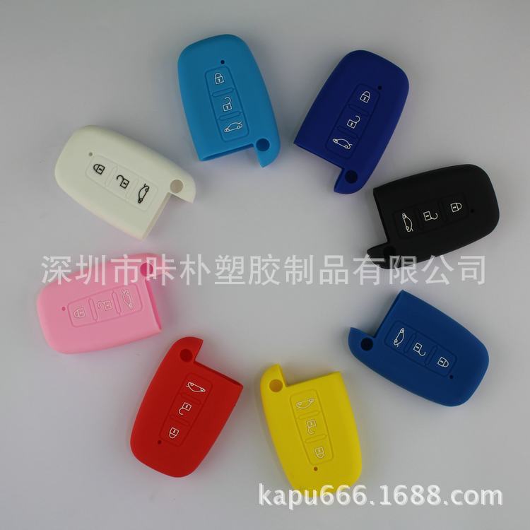 现代伊兰特索纳塔悦动途胜新胜达智能版专用钥匙套
