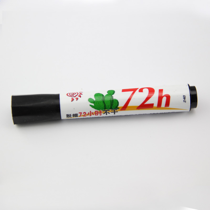WB72H_6