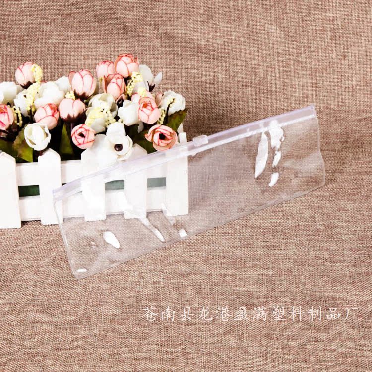 厂家定 制透明PVC车缝袋 透明塑料软胶袋 化妆品数据线PE袋