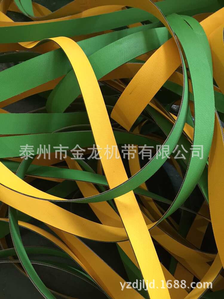 片基带 (1)