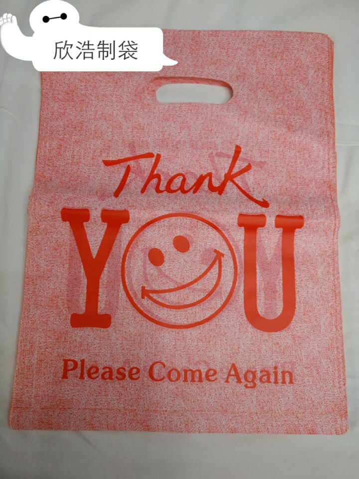 0A90D295B906176AD76733FF1076D5