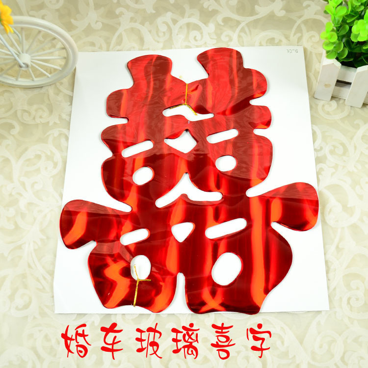 TB1j8iEGVXXXXbUXVXXXXXXXXXX_!!