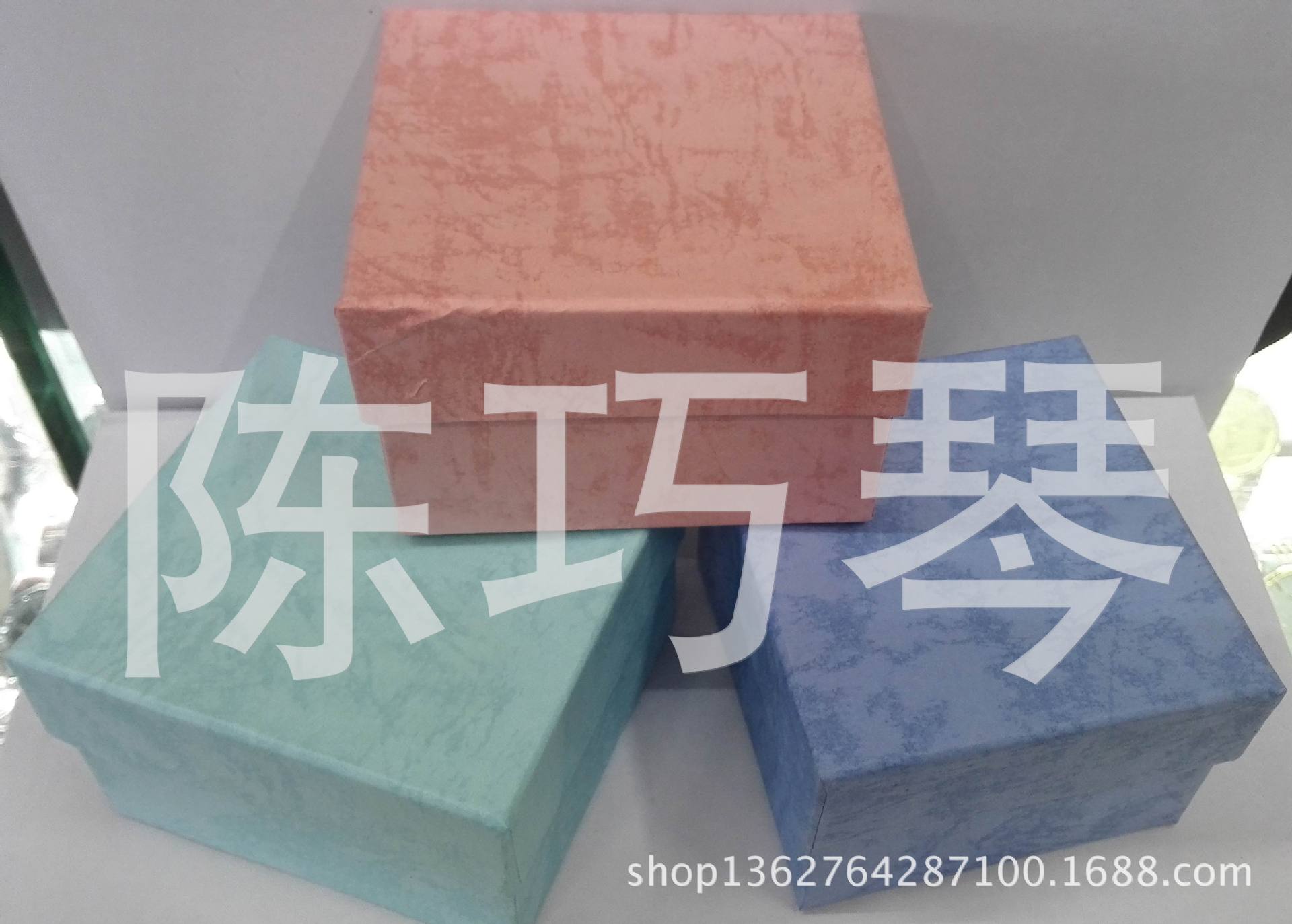 新建文件夹IMG_20150402_121343