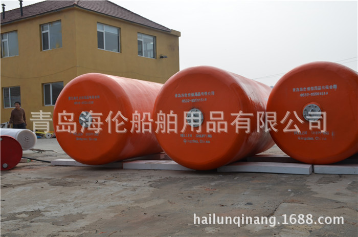 供应韩国进口聚氨酯实心护舷（靠球） 实际厂家（186图）防撞设施