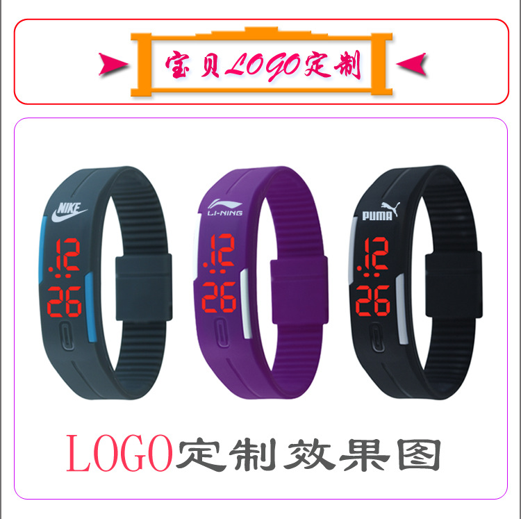 DSH-104 寶貝LOGO定製