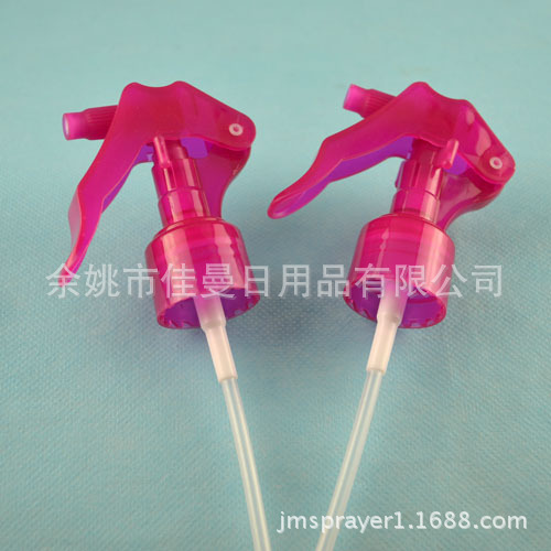 24/410小喷量手扣喷喷枪 喷雾喷枪 方枪 小老鼠喷枪